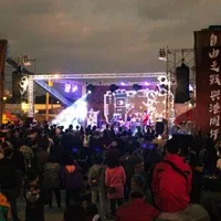 小搖滾演唱會 小搖滾演唱會